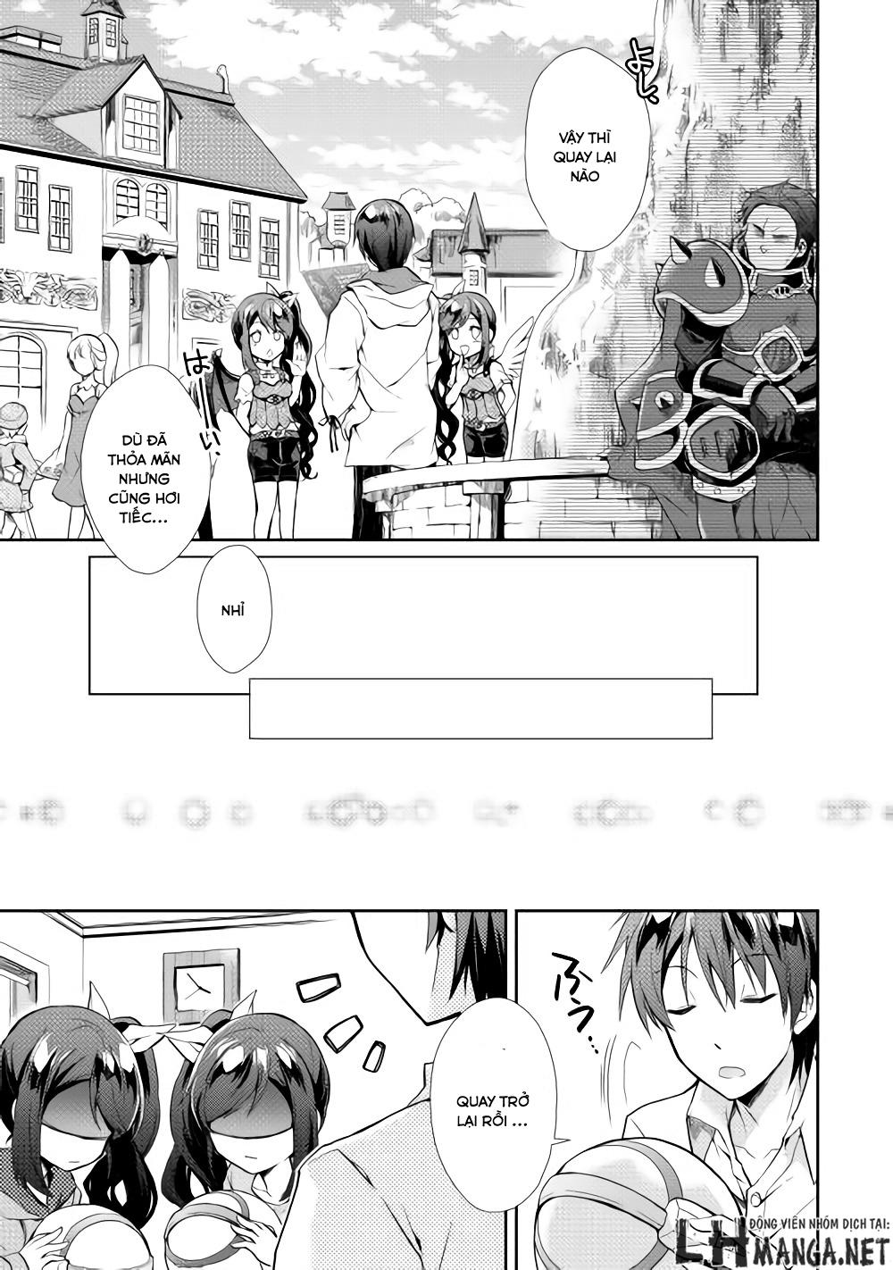 Nonbiri Vrmmoki Chapter 4 - Trang 2