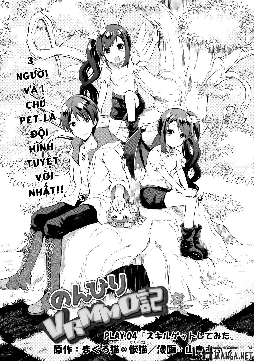 Nonbiri Vrmmoki Chapter 4 - Trang 2