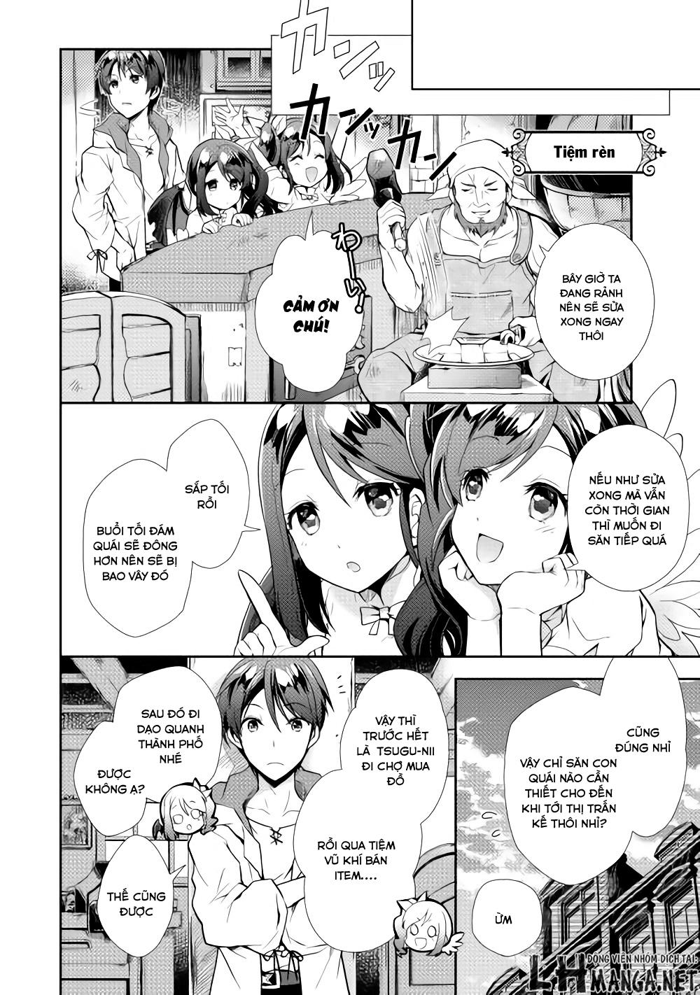 Nonbiri Vrmmoki Chapter 4 - Trang 2