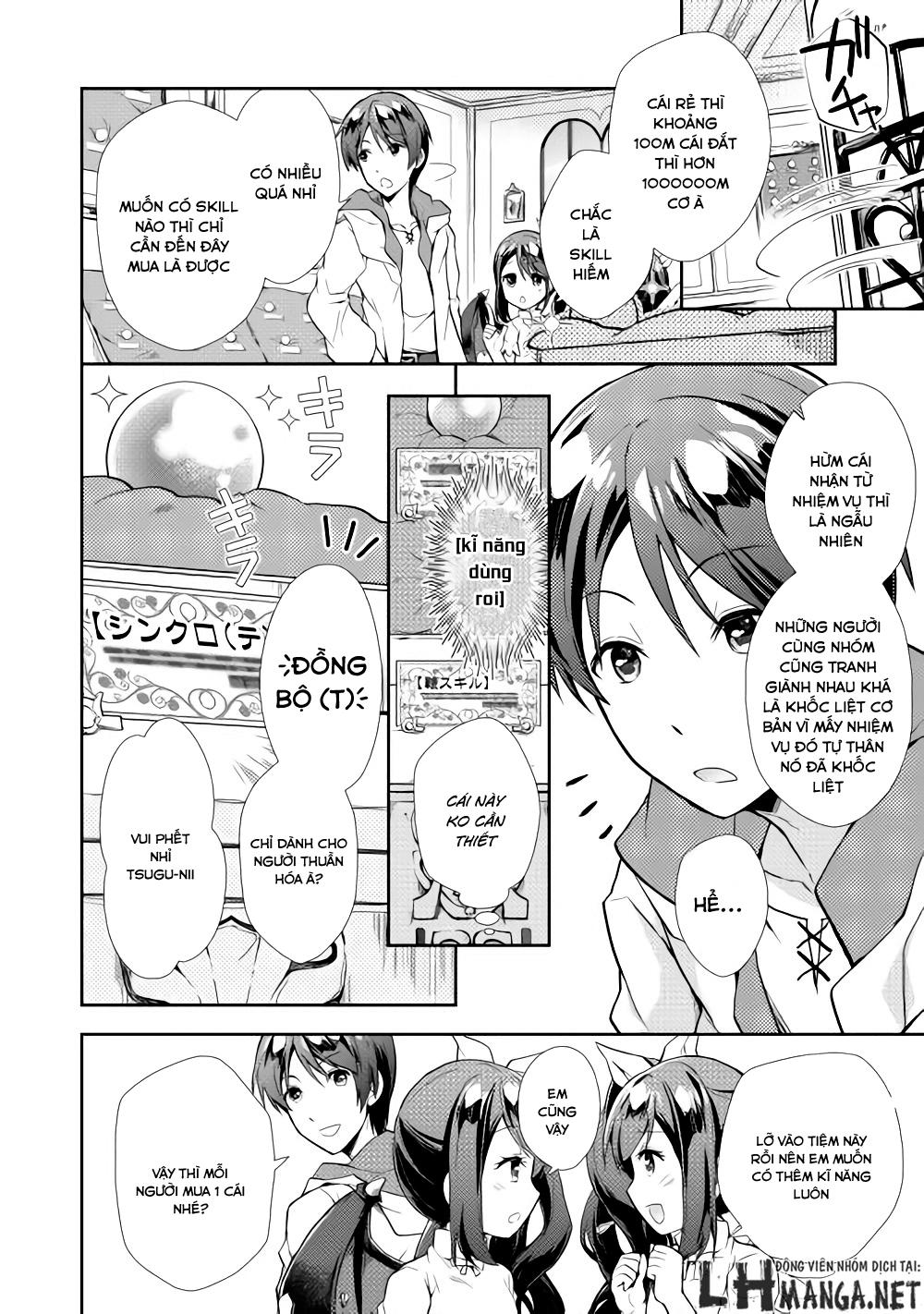 Nonbiri Vrmmoki Chapter 4 - Trang 2