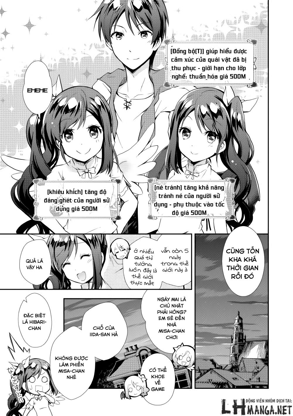 Nonbiri Vrmmoki Chapter 4 - Trang 2