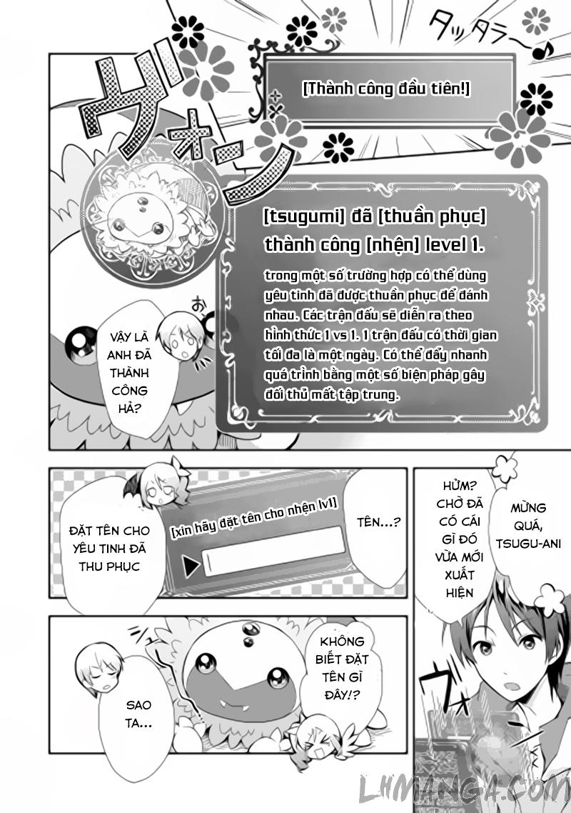 Nonbiri Vrmmoki Chapter 3 - Trang 2