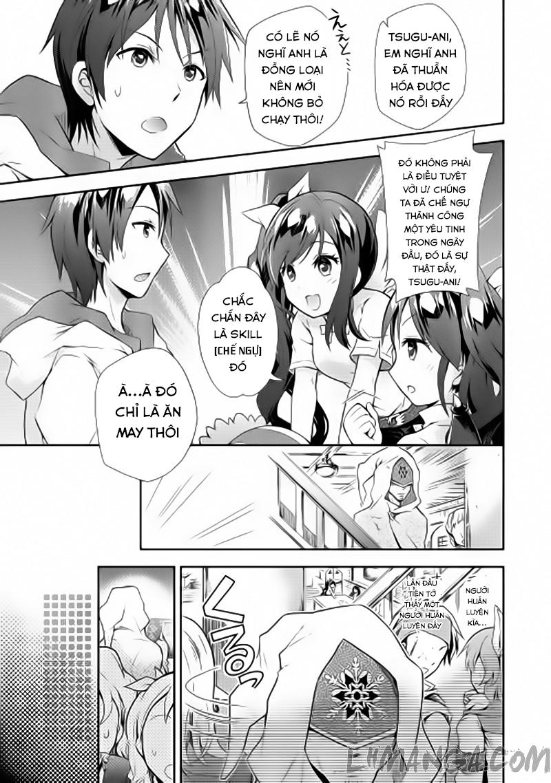 Nonbiri Vrmmoki Chapter 2 - Trang 2