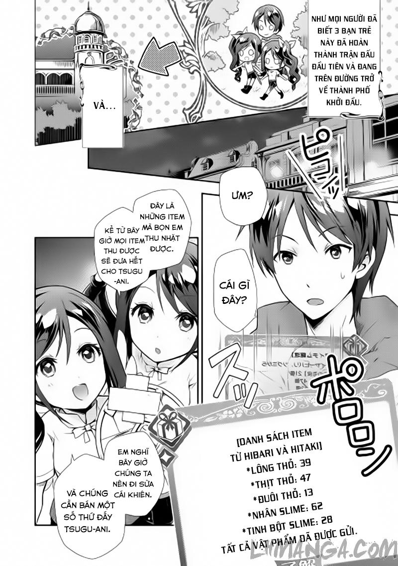 Nonbiri Vrmmoki Chapter 2 - Trang 2