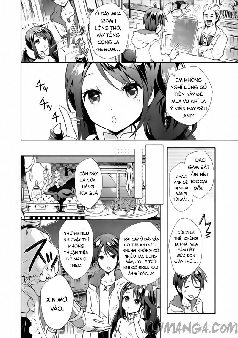 Nonbiri Vrmmoki Chapter 2 - Trang 2