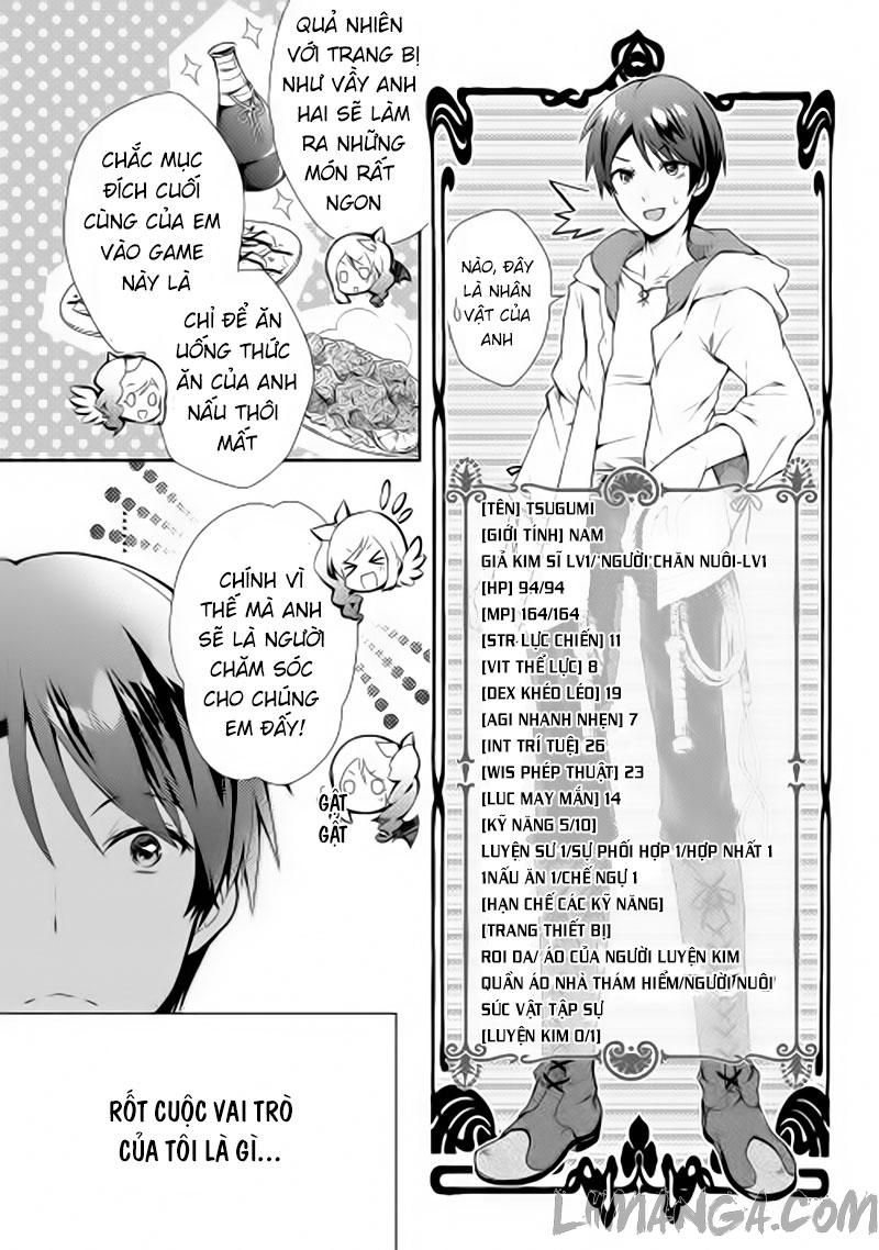 Nonbiri Vrmmoki Chapter 1 - Trang 2