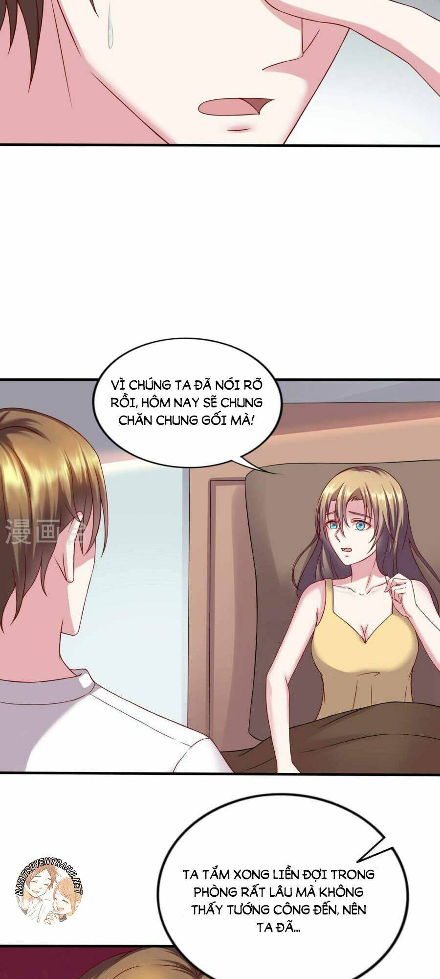 Trùng Sinh Chi Ảnh Hậu Dưỡng Thành Kế Hoạch Chapter 15 - Trang 2