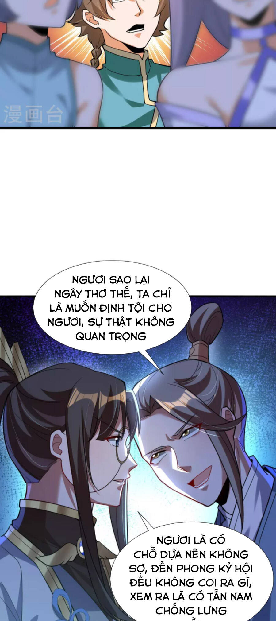 Tiến Sĩ Khoa Học Kỹ Thuật Tu Tiên Chapter 66 - Trang 2