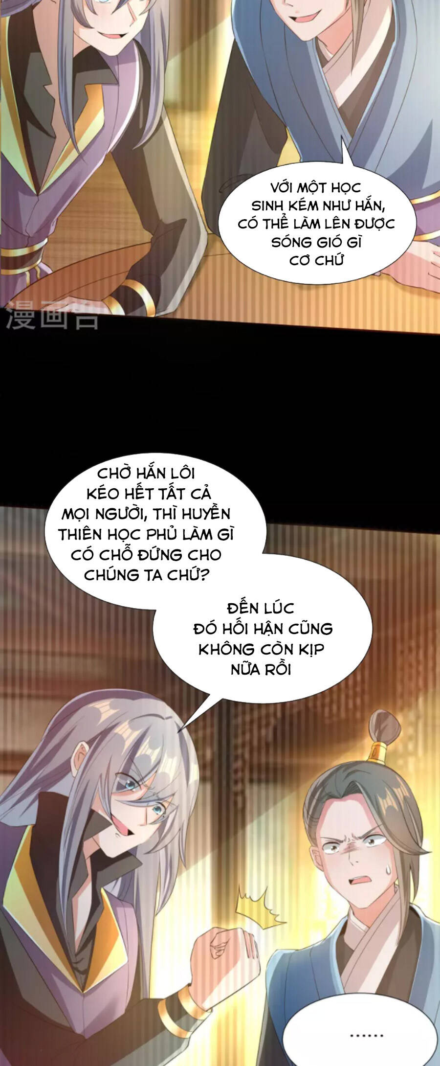 Tiến Sĩ Khoa Học Kỹ Thuật Tu Tiên Chapter 66 - Trang 2