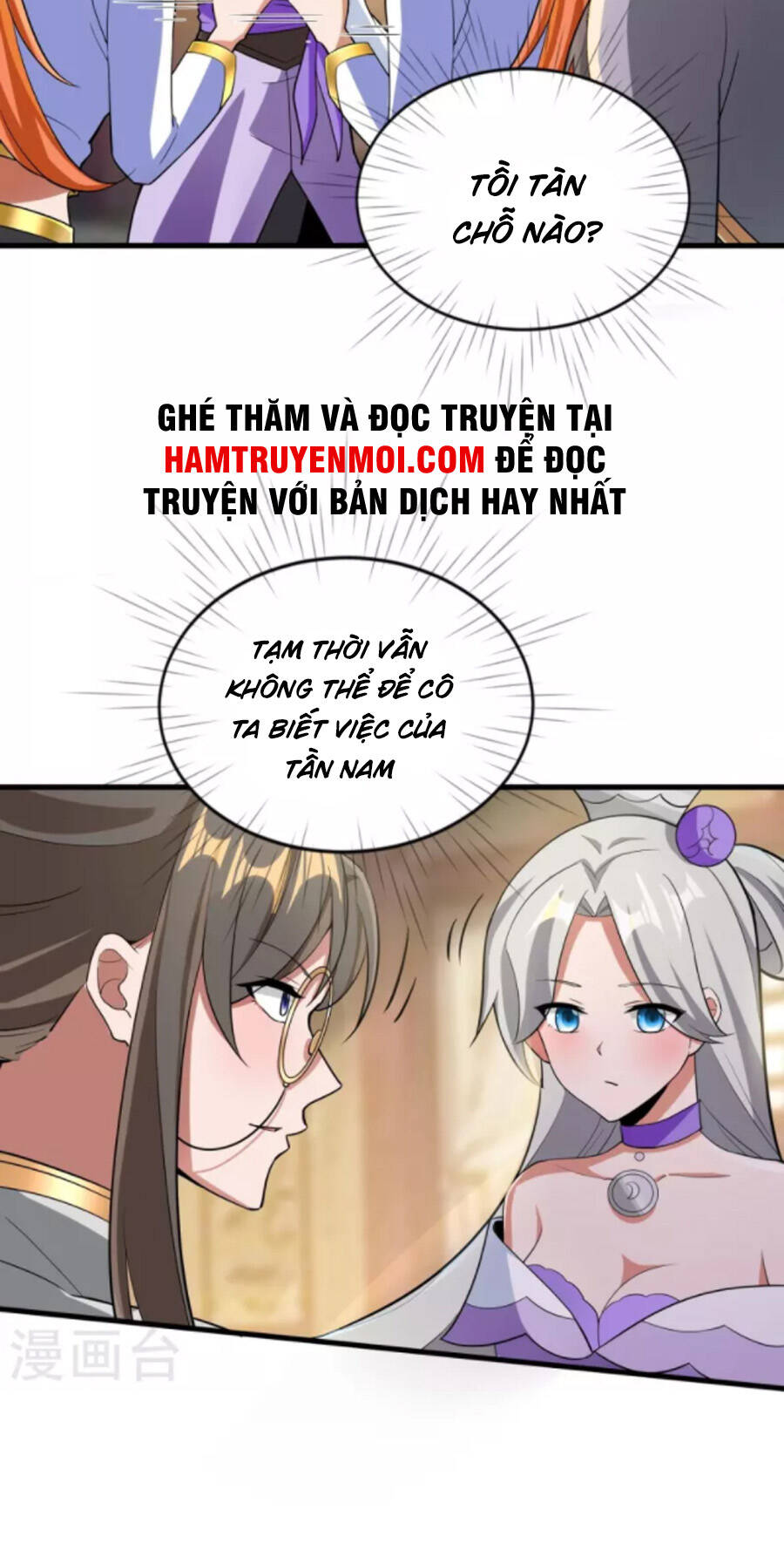 Tiến Sĩ Khoa Học Kỹ Thuật Tu Tiên Chapter 59 - Trang 2