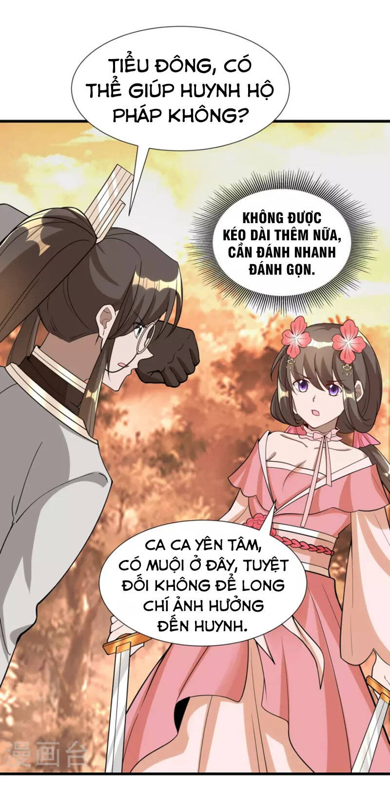 Tiến Sĩ Khoa Học Kỹ Thuật Tu Tiên Chapter 47 - Trang 2