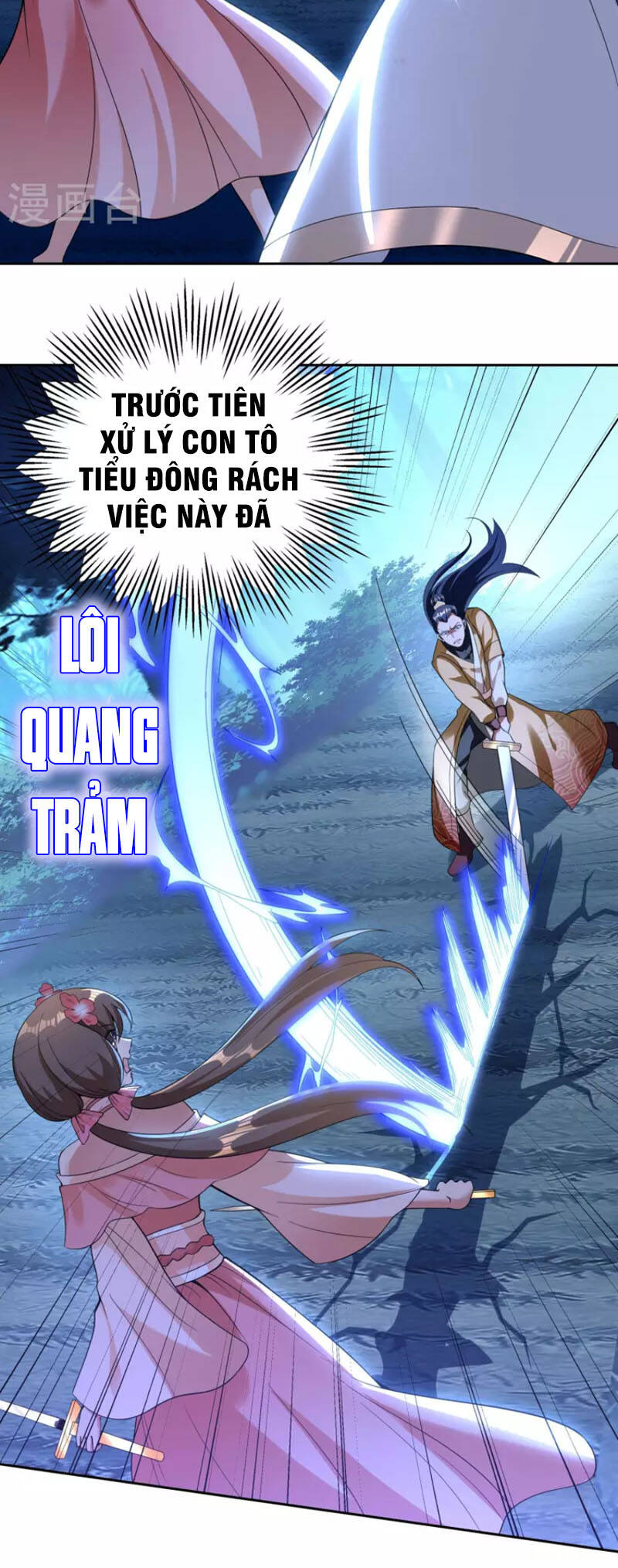 Tiến Sĩ Khoa Học Kỹ Thuật Tu Tiên Chapter 43 - Trang 2