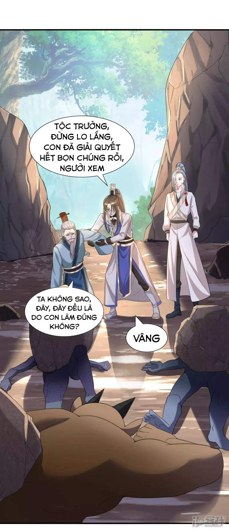 Tiến Sĩ Khoa Học Kỹ Thuật Tu Tiên Chapter 37 - Trang 2