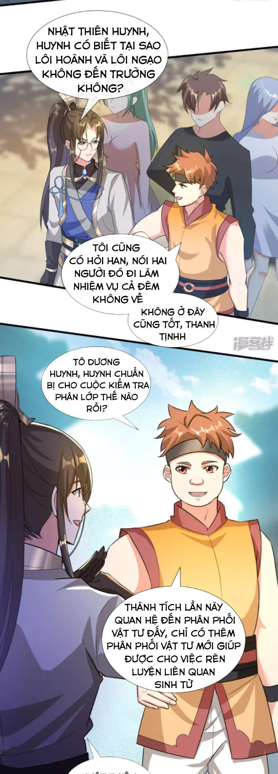 Tiến Sĩ Khoa Học Kỹ Thuật Tu Tiên Chapter 34 - Trang 2