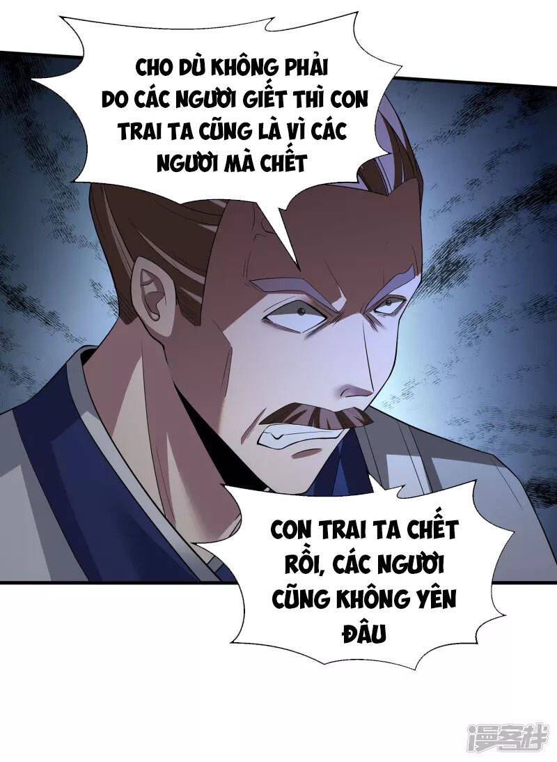 Tiến Sĩ Khoa Học Kỹ Thuật Tu Tiên Chapter 6 - Trang 2