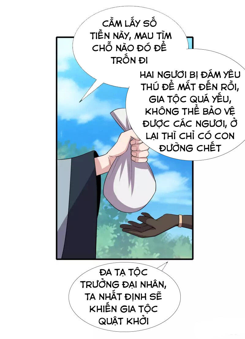 Tiến Sĩ Khoa Học Kỹ Thuật Tu Tiên Chapter 6 - Trang 2