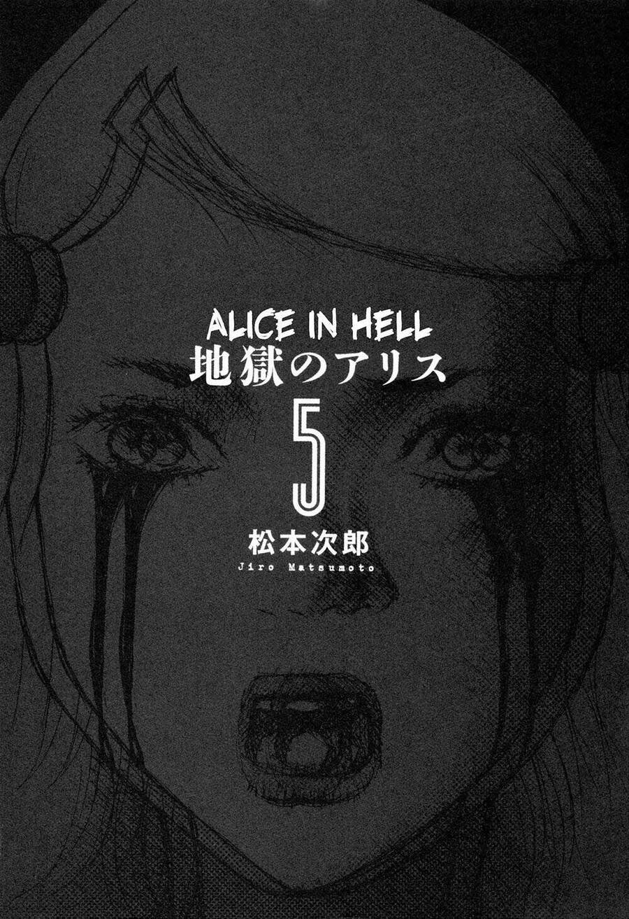 Alice In Hell Chapter 30 - Trang 2