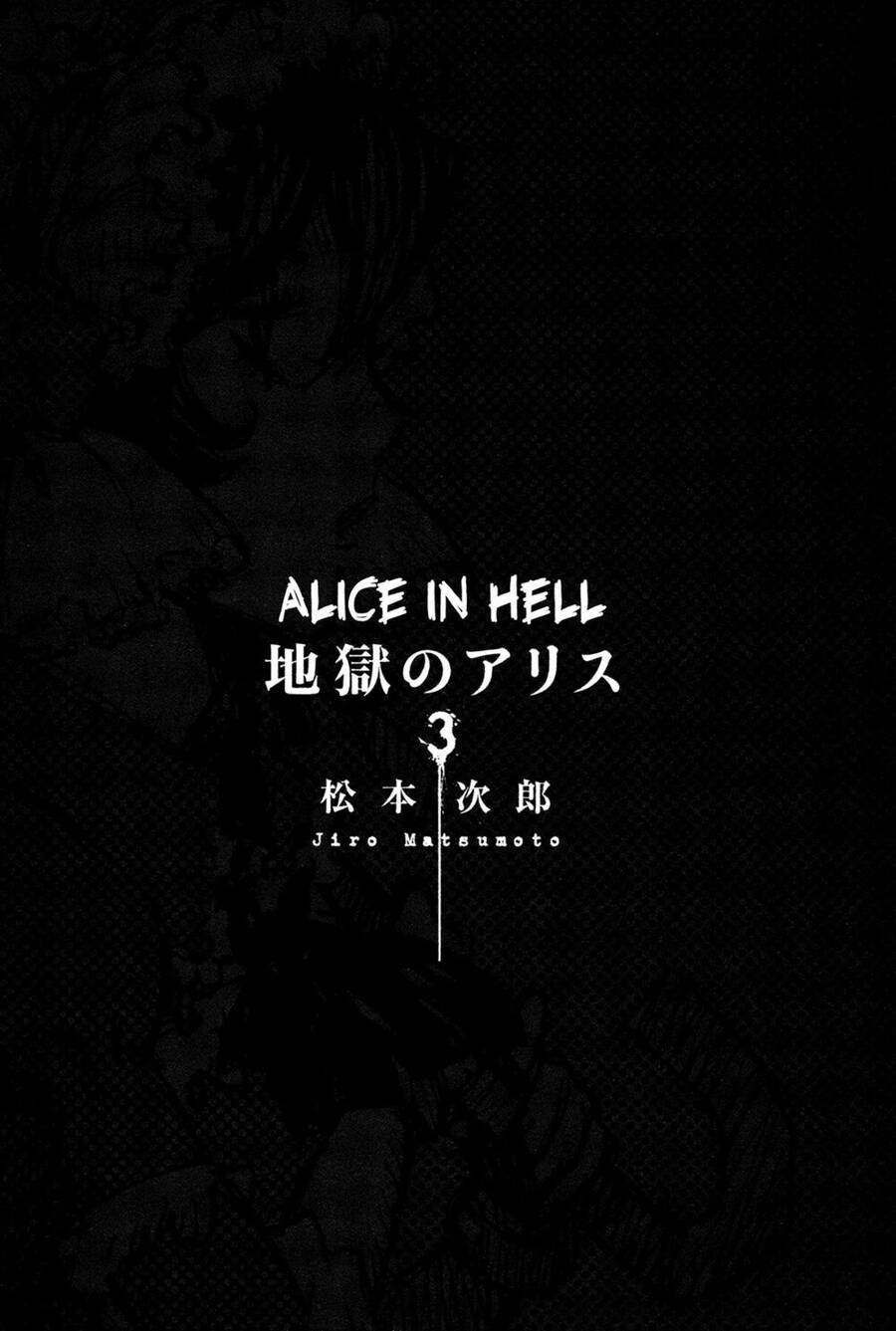 Alice In Hell Chapter 16 - Trang 2