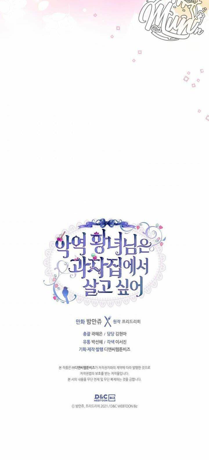 Công Chúa Phản Diện Muốn Ở Trong Ngôi Nhà Bánh Quy Chapter 52 - Trang 2