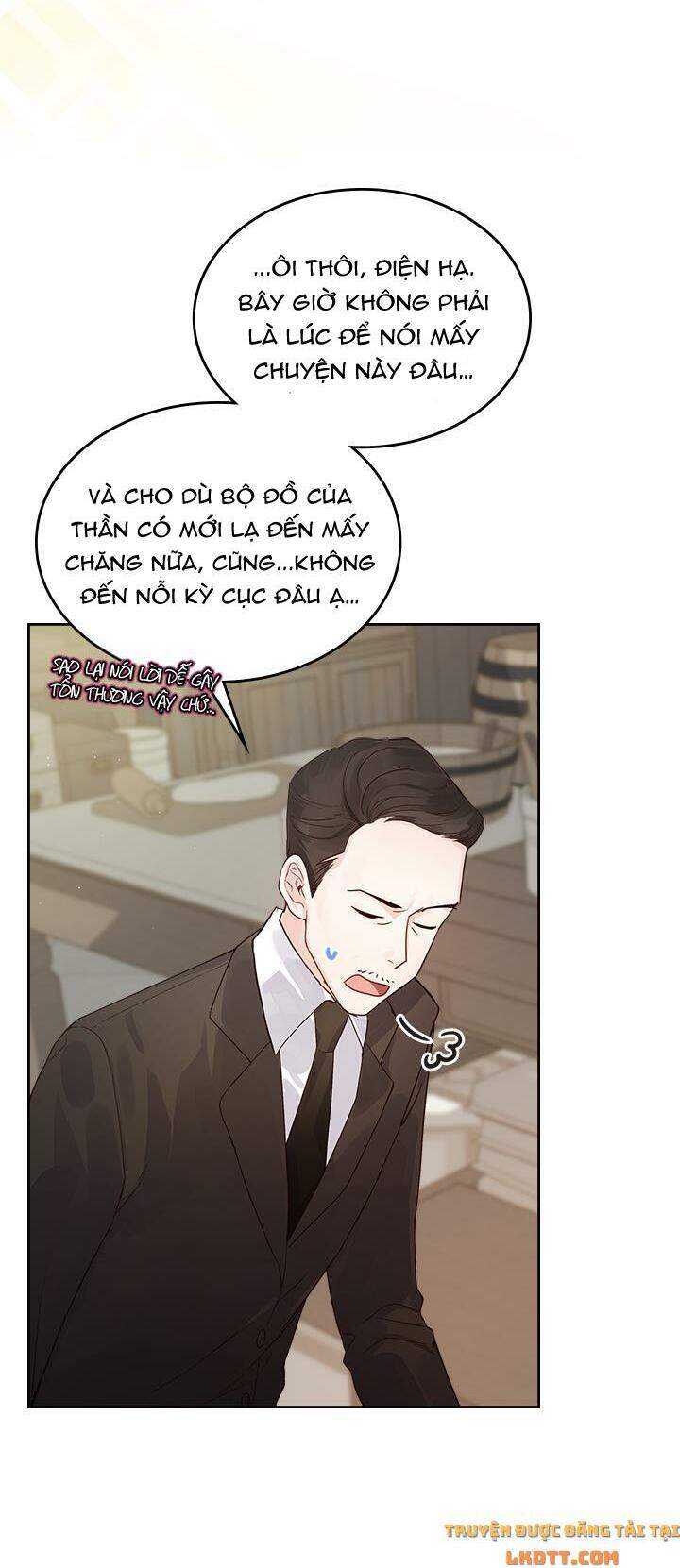 Công Chúa Phản Diện Muốn Ở Trong Ngôi Nhà Bánh Quy Chapter 25 - Trang 2