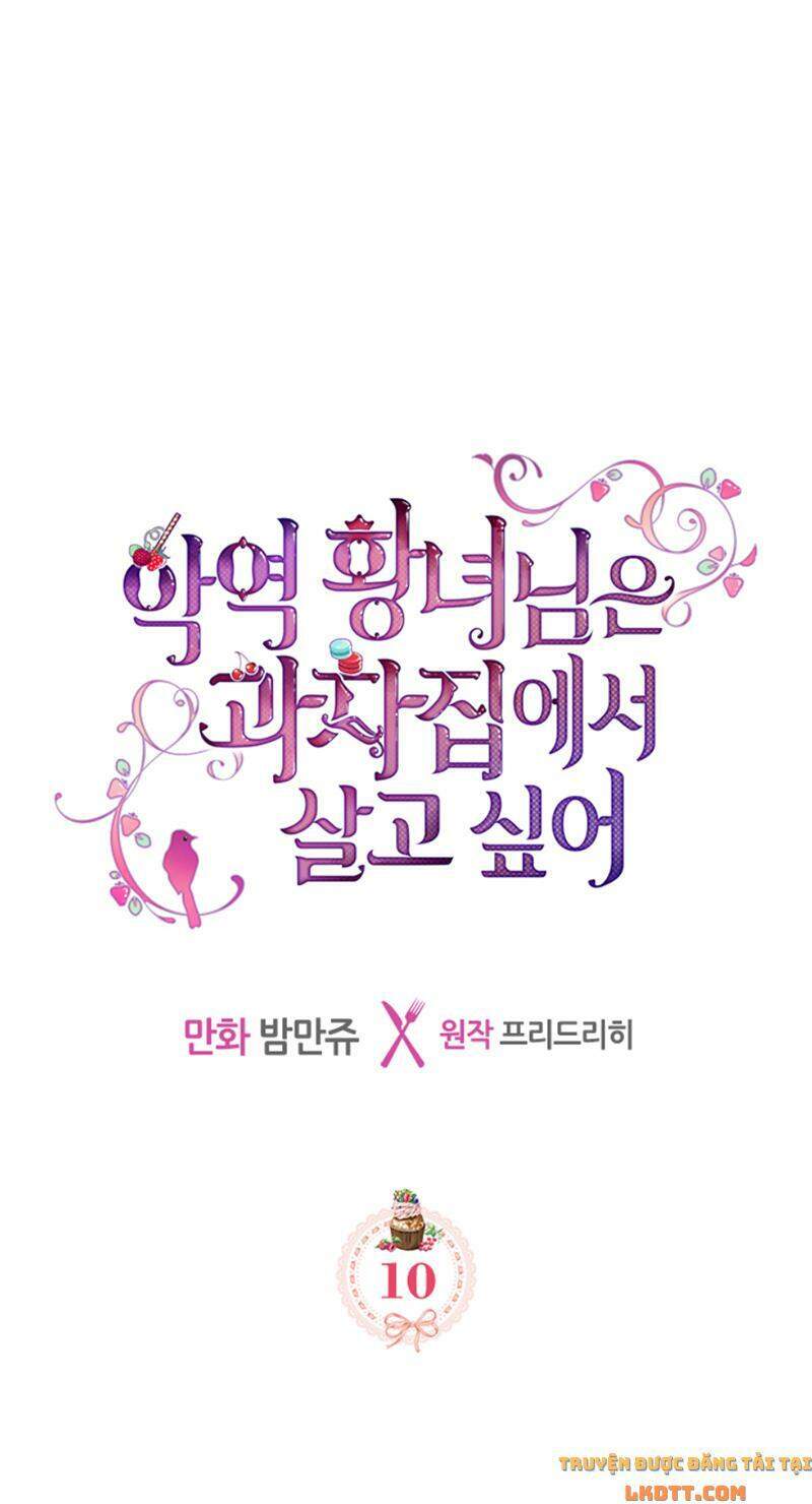 Công Chúa Phản Diện Muốn Ở Trong Ngôi Nhà Bánh Quy Chapter 10 - Trang 2