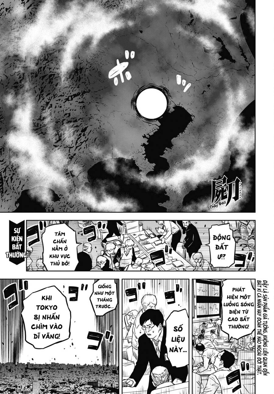 Shikabane-Gatana Chapter 17.2 - Trang 2