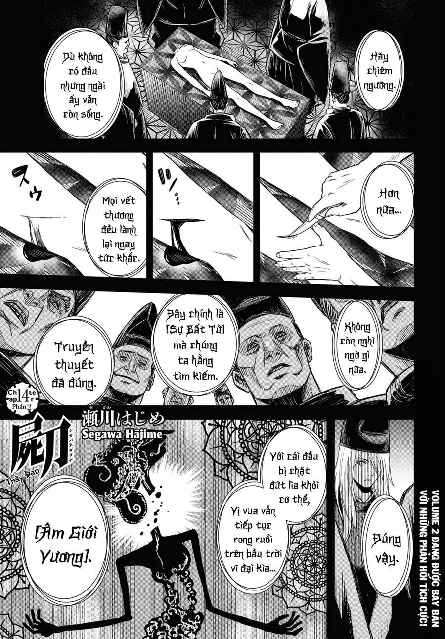 Shikabane-Gatana Chapter 14.2 - Trang 2