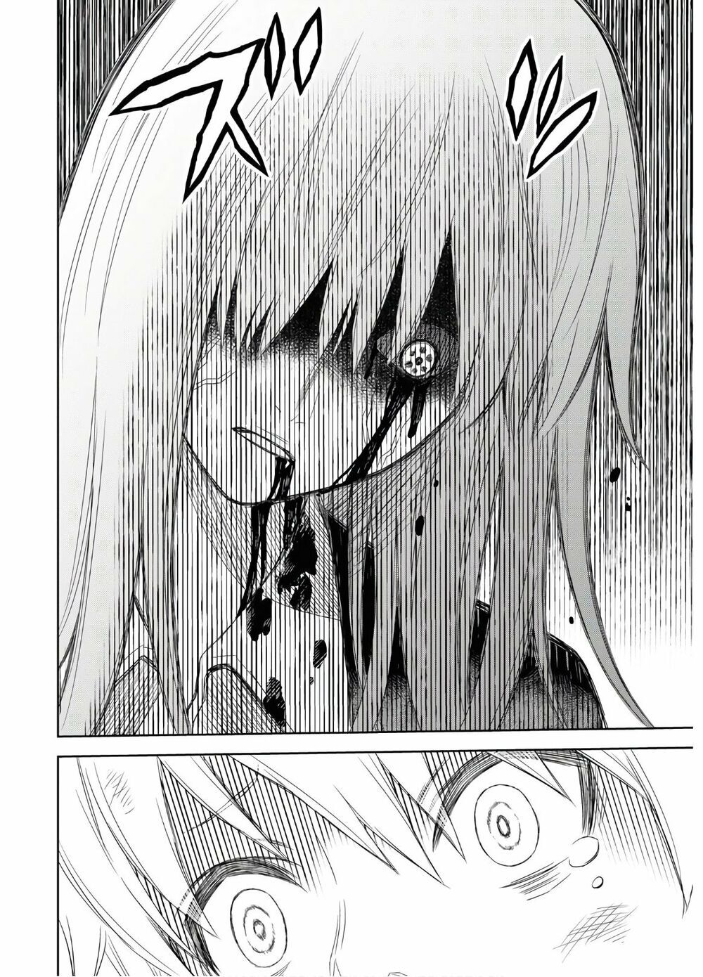 Shikabane-Gatana Chapter 1.2 - Trang 2