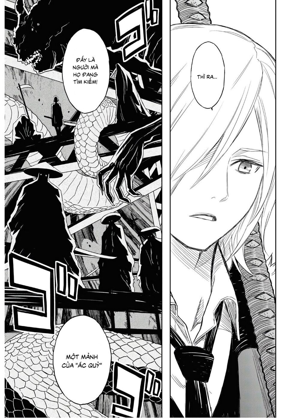 Shikabane-Gatana Chapter 1.2 - Trang 2