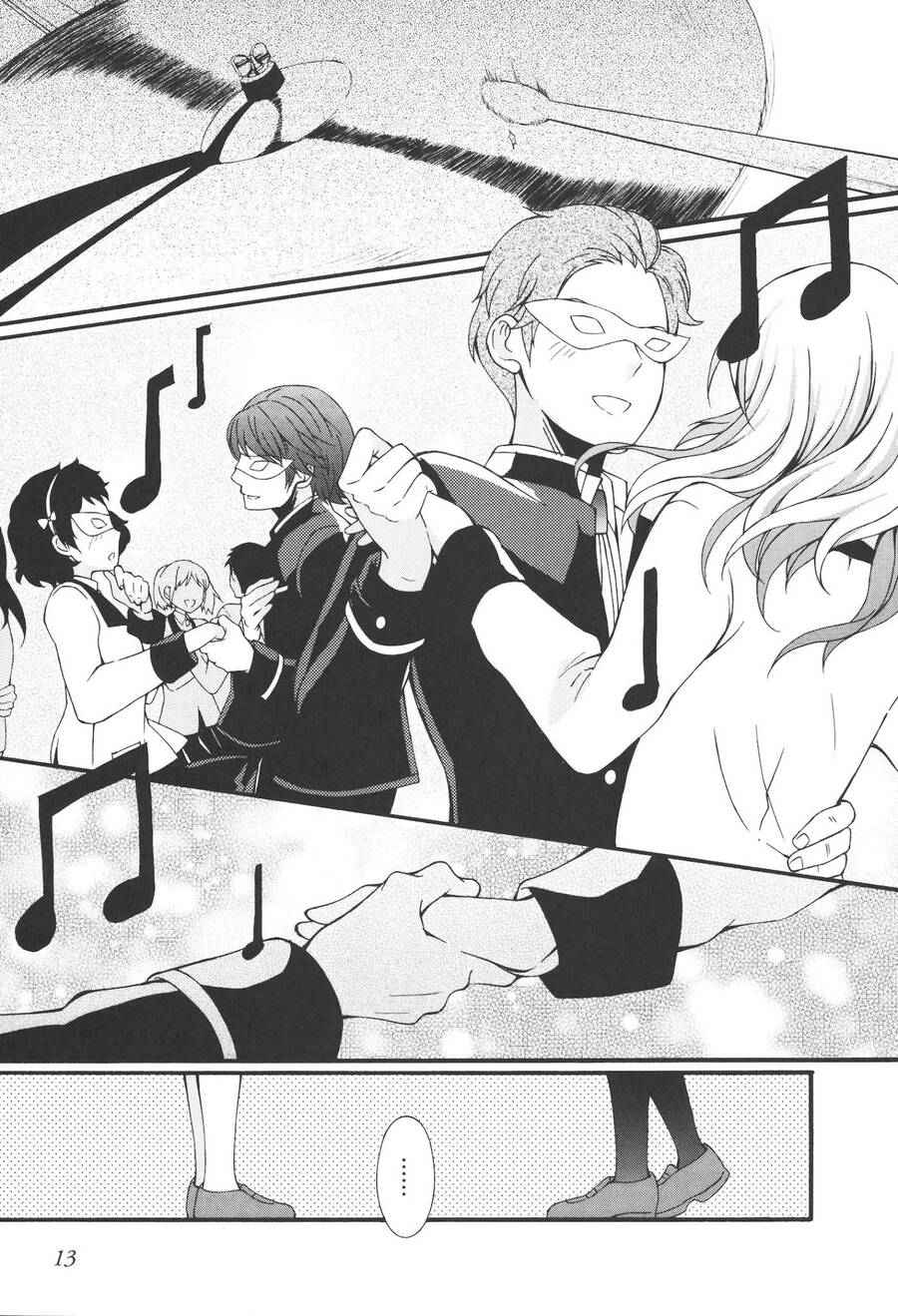 Angel Beats! Heaven’S Door Chapter 61 - Trang 2