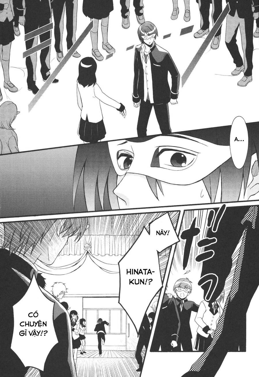 Angel Beats! Heaven’S Door Chapter 61 - Trang 2