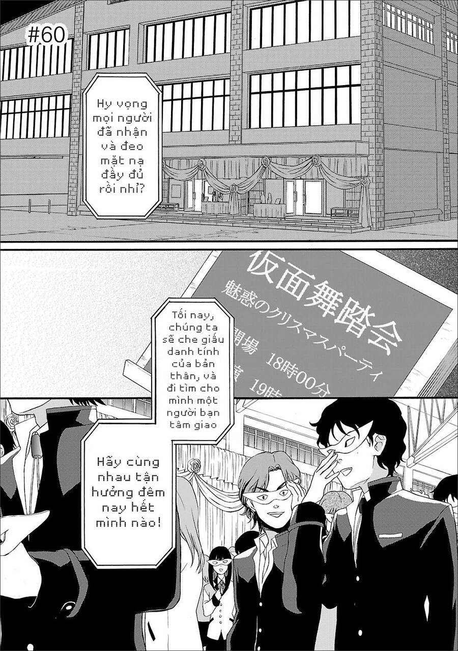 Angel Beats! Heaven’S Door Chapter 60 - Trang 2