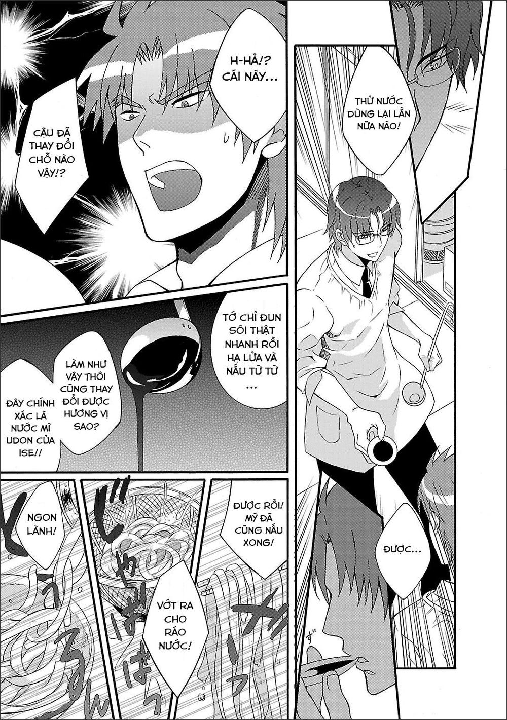 Angel Beats! Heaven’S Door Chapter 54 - Trang 2