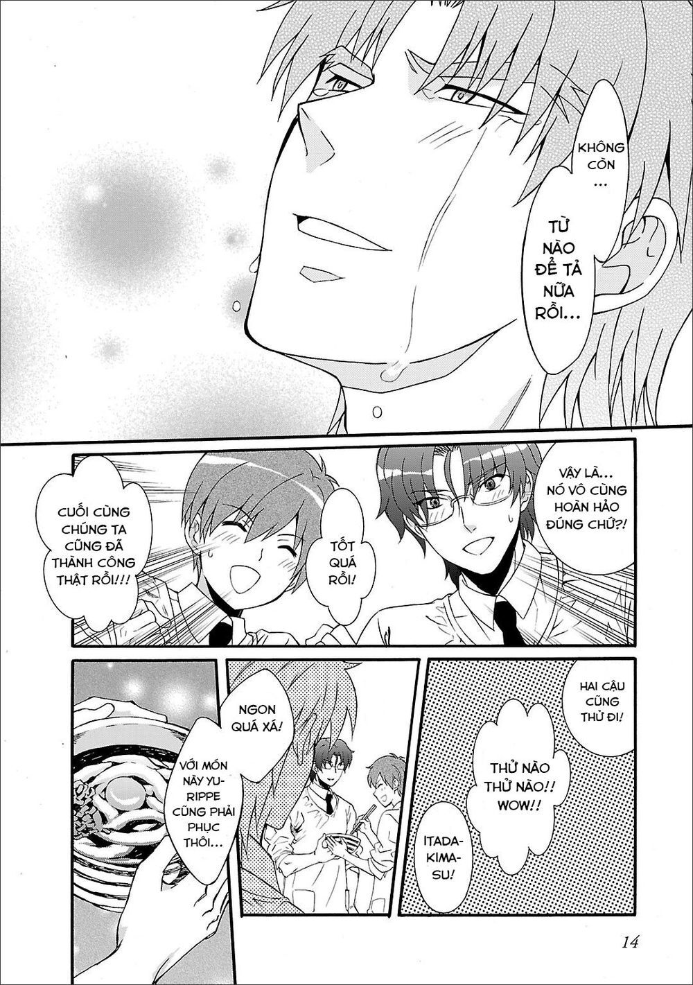 Angel Beats! Heaven’S Door Chapter 54 - Trang 2