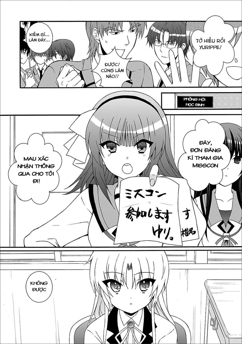 Angel Beats! Heaven’S Door Chapter 54 - Trang 2
