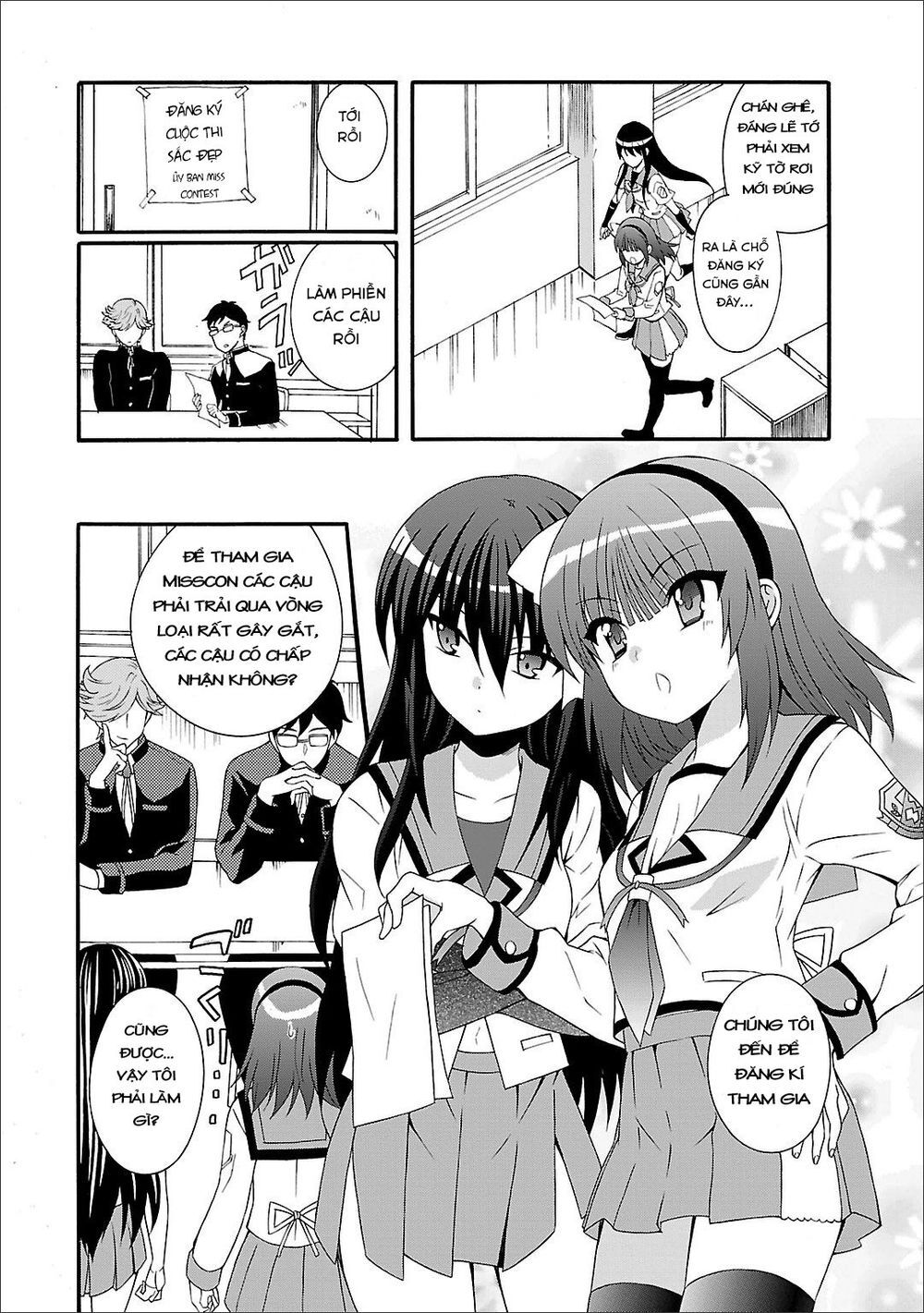 Angel Beats! Heaven’S Door Chapter 54 - Trang 2