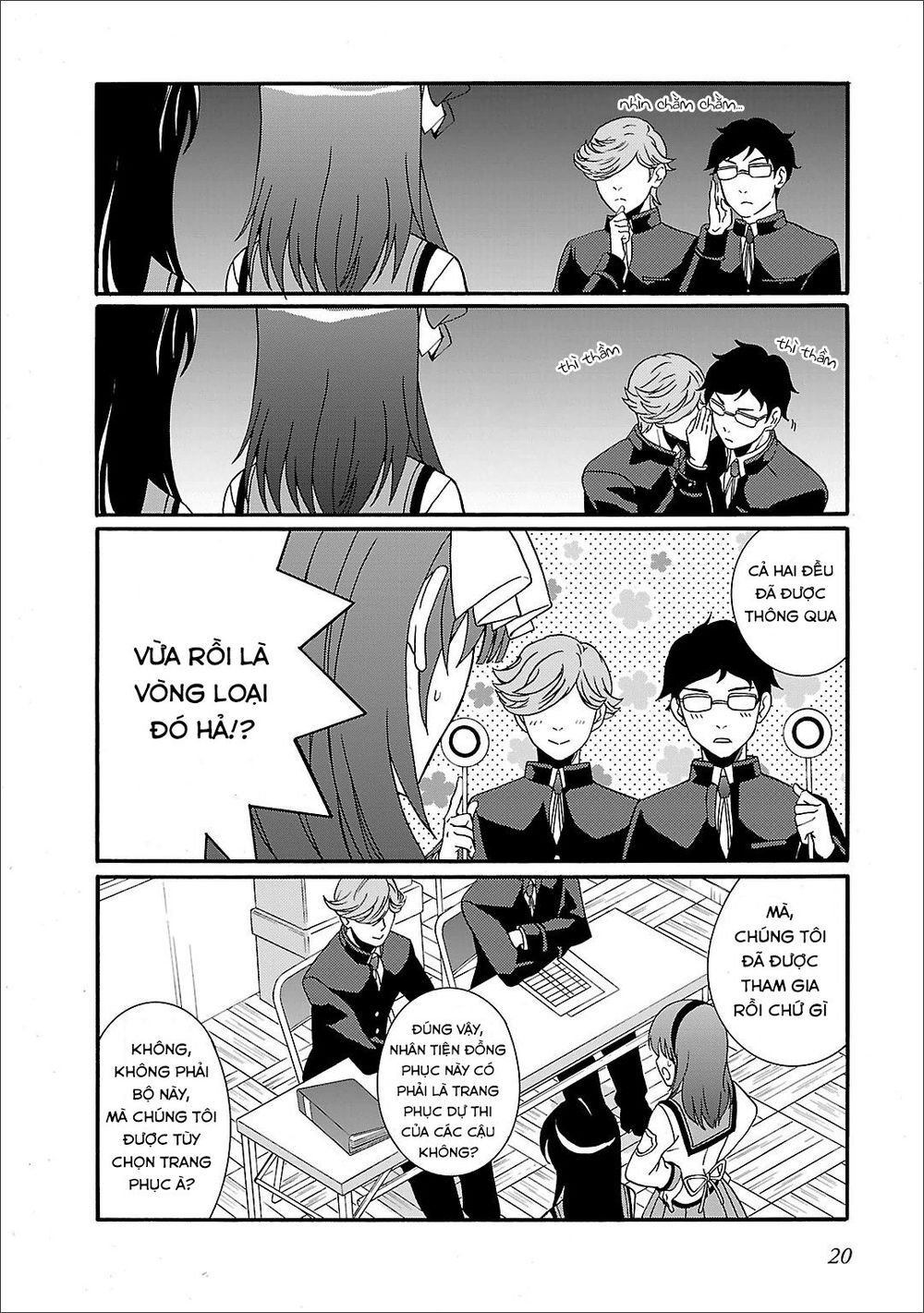 Angel Beats! Heaven’S Door Chapter 54 - Trang 2