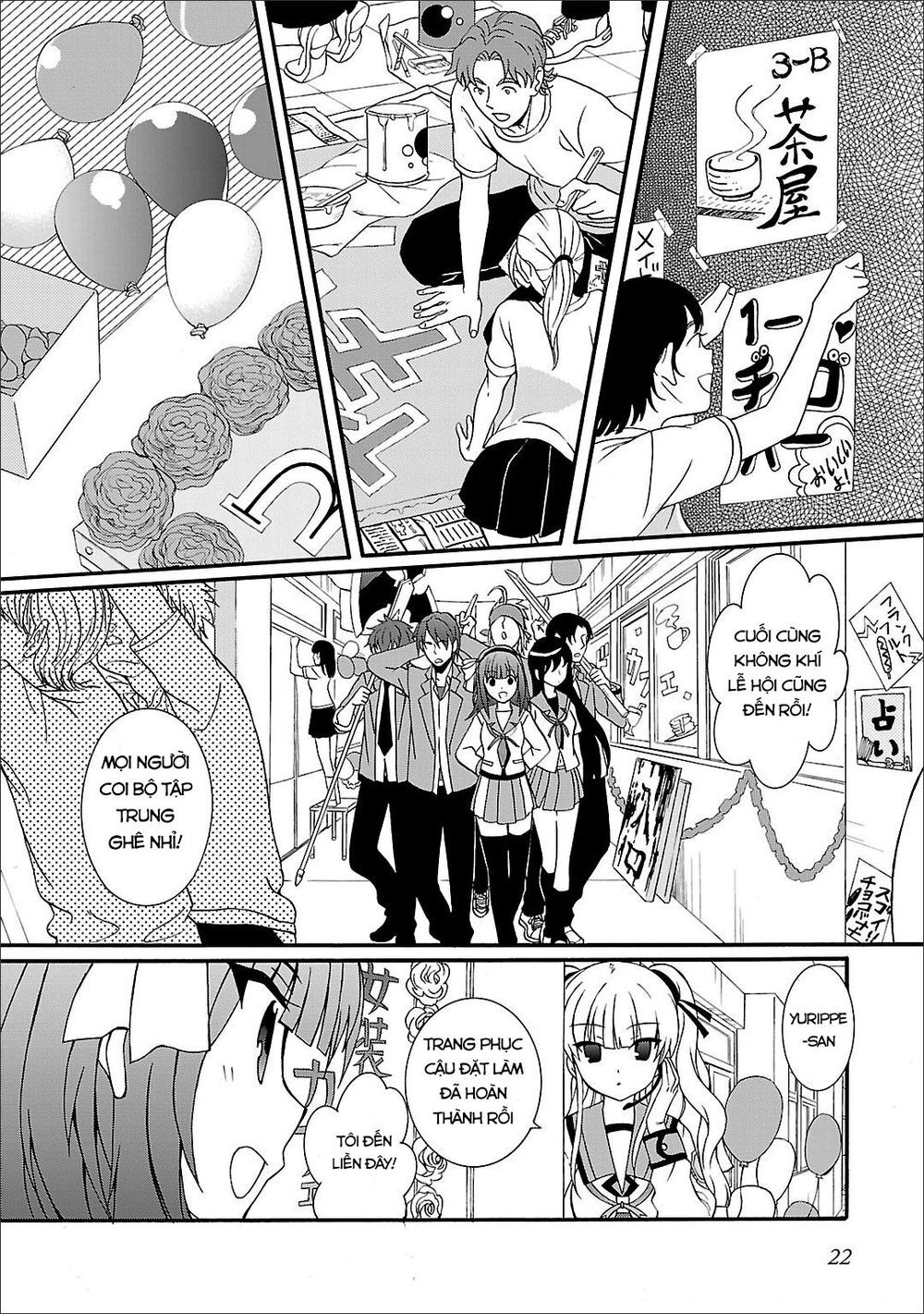 Angel Beats! Heaven’S Door Chapter 54 - Trang 2