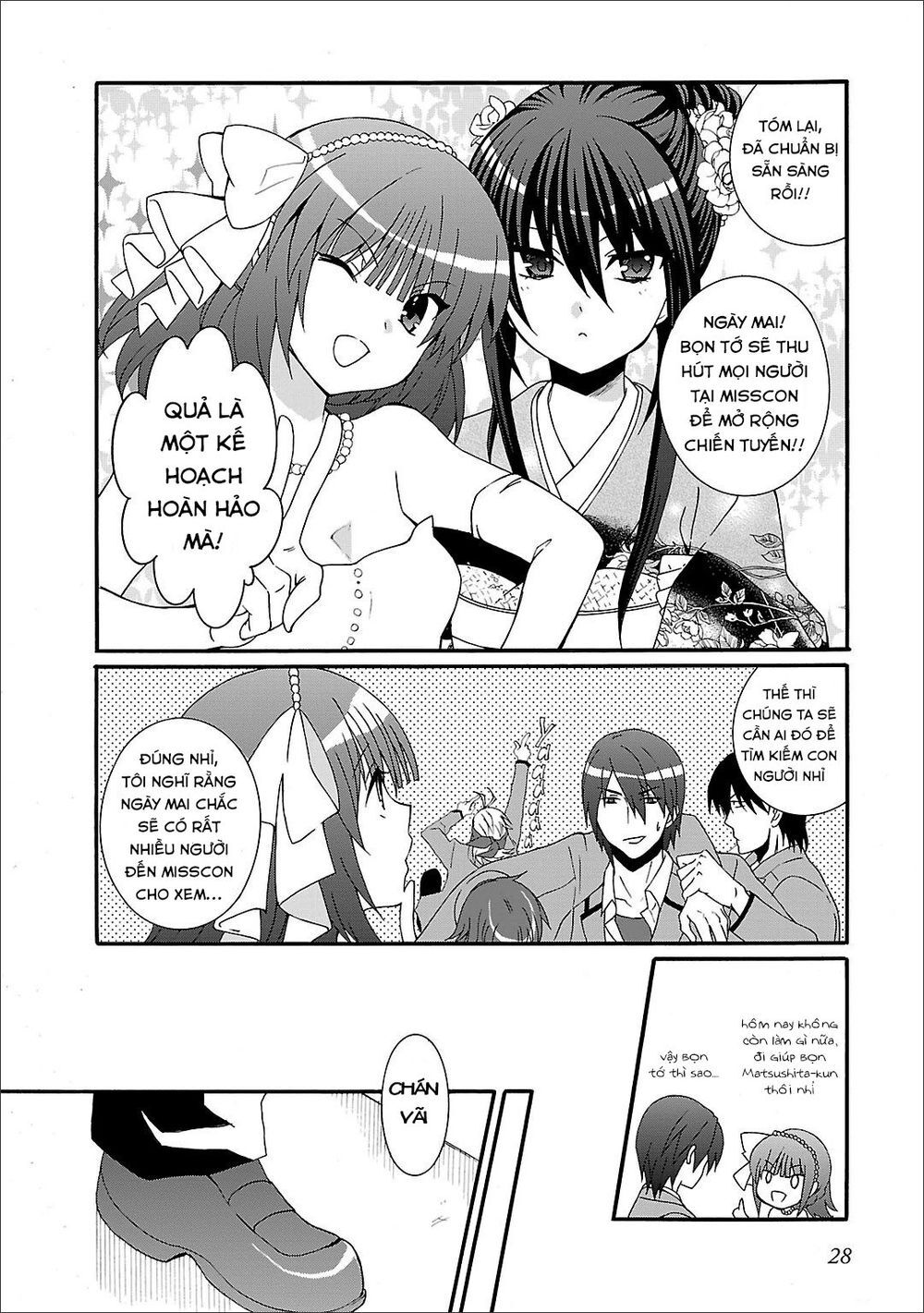 Angel Beats! Heaven’S Door Chapter 54 - Trang 2