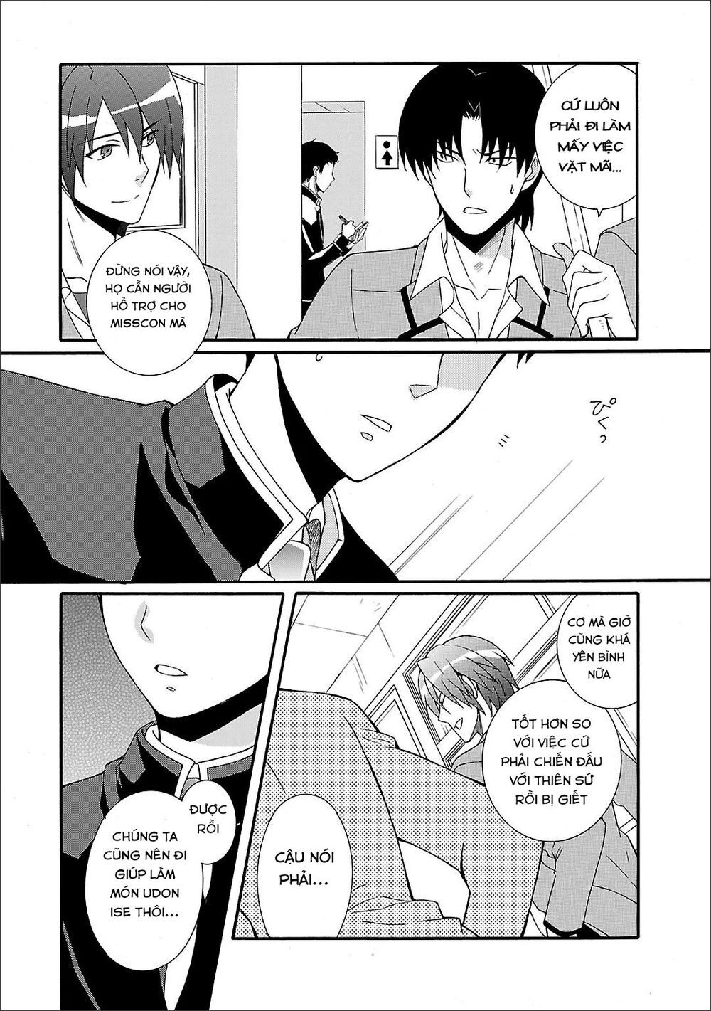 Angel Beats! Heaven’S Door Chapter 54 - Trang 2