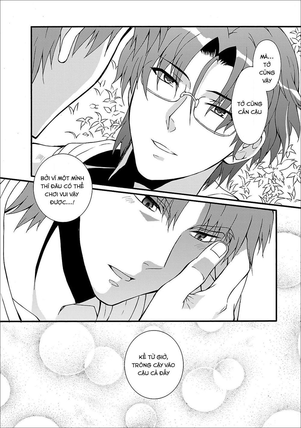 Angel Beats! Heaven’S Door Chapter 52 - Trang 2