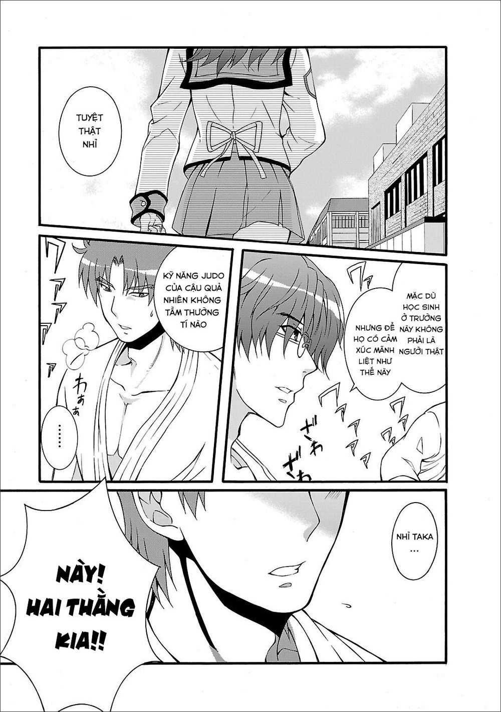 Angel Beats! Heaven’S Door Chapter 52 - Trang 2