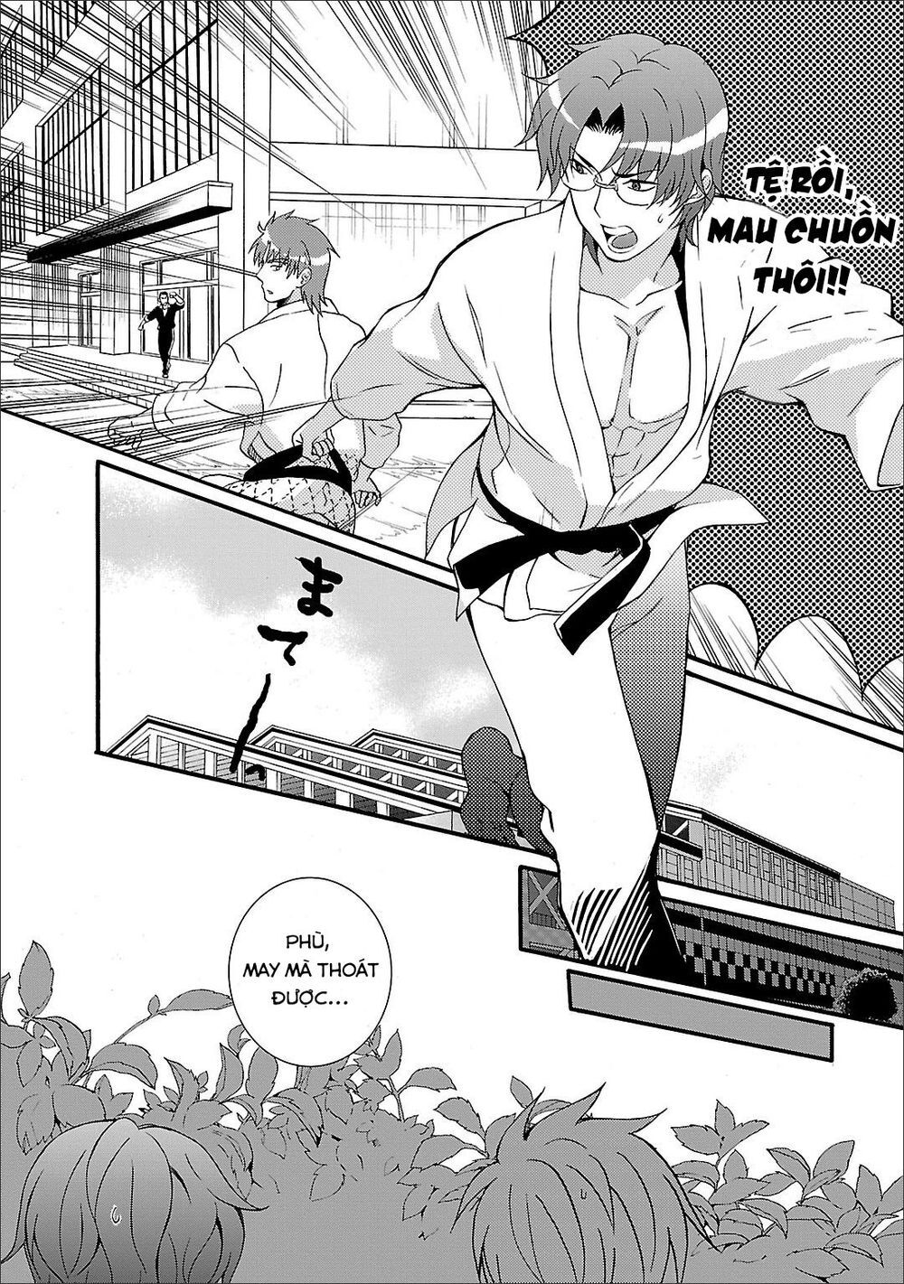 Angel Beats! Heaven’S Door Chapter 52 - Trang 2