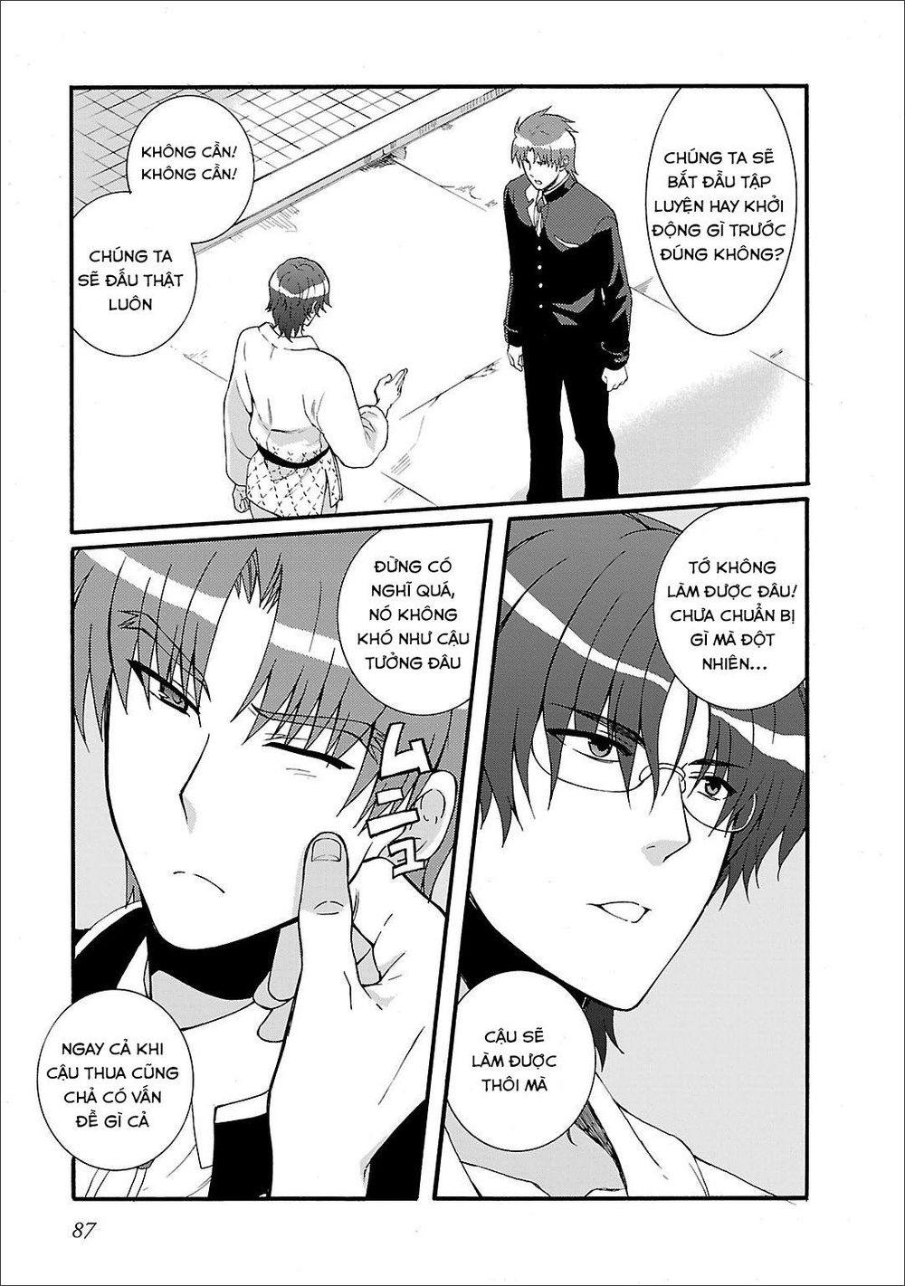 Angel Beats! Heaven’S Door Chapter 51 - Trang 2