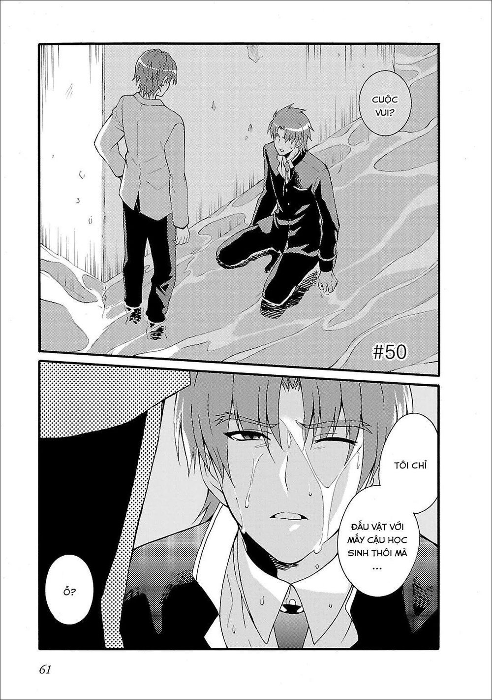 Angel Beats! Heaven’S Door Chapter 50 - Trang 2
