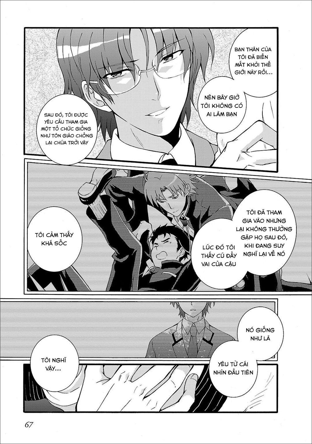 Angel Beats! Heaven’S Door Chapter 50 - Trang 2