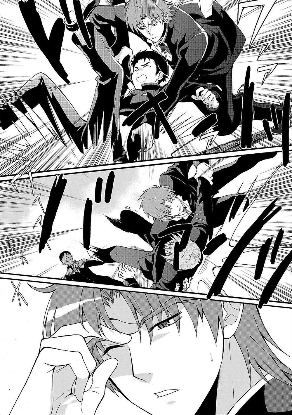 Angel Beats! Heaven’S Door Chapter 49 - Trang 2