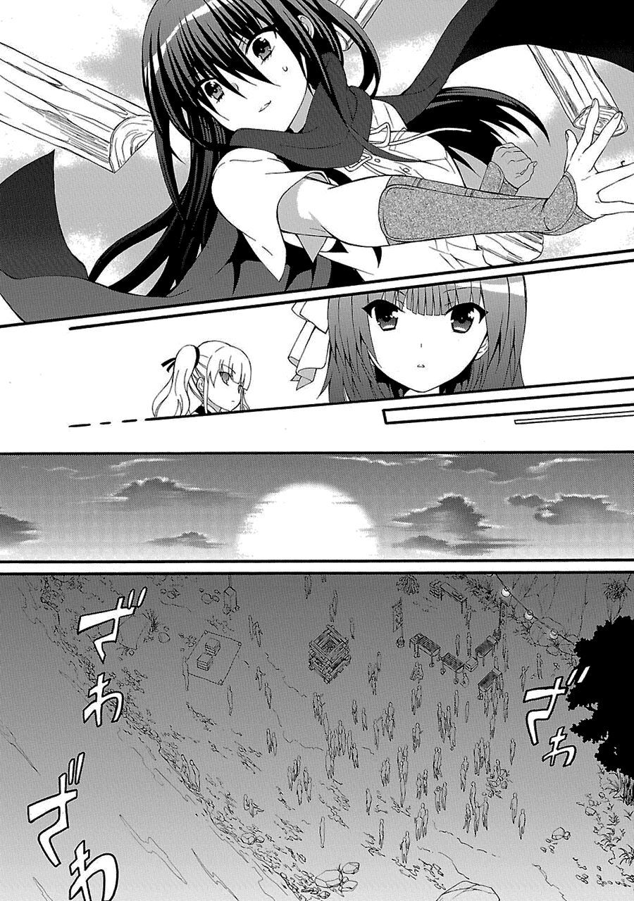 Angel Beats! Heaven’S Door Chapter 36 - Trang 2