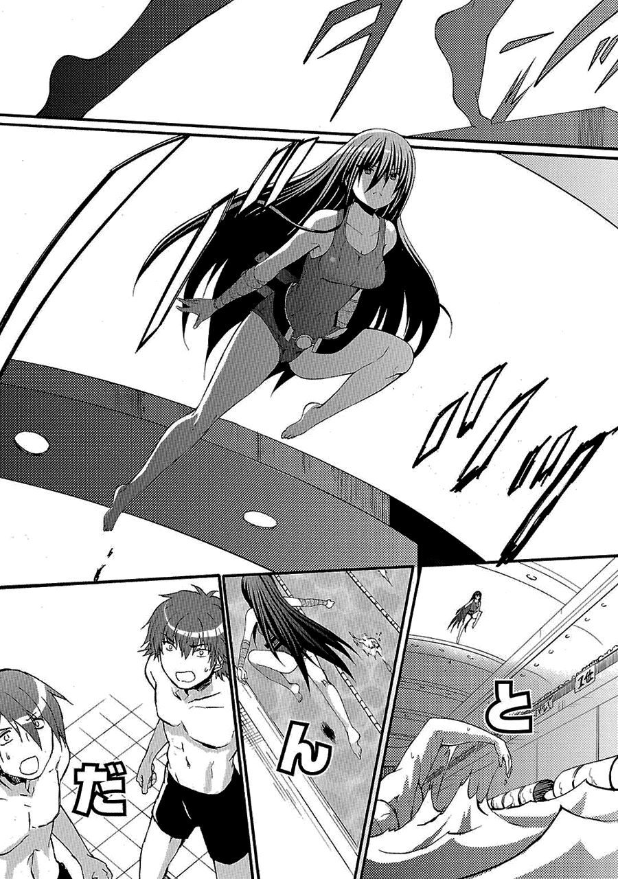 Angel Beats! Heaven’S Door Chapter 34 - Trang 2