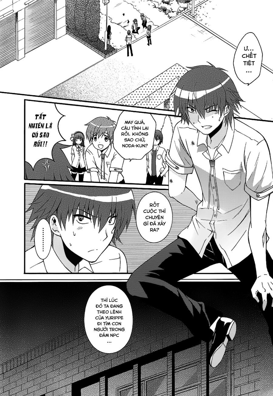 Angel Beats! Heaven’S Door Chapter 28 - Trang 2